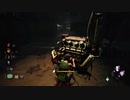 dbd 逆境魂がなかったら死んでた