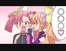 コエイロインクの生意気ロリコンビ【ソフトウェアトーク劇場】