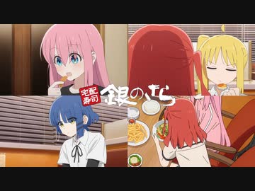吉田銀次郎のさら