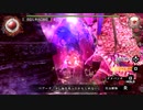 【ソルサク】魔極は100階層に到達できるのか？【３０階層】