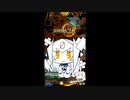 【ボンバーガール】ボンガをまったり楽しみたい　part486