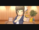 【熱狂のアンラベル】恋（ふじいソロダンスver.）