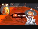 万歳トゥーン3＆2 煽りカスクエアの裏側☆