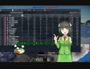 京町セイカと行く惑星warthunder　part3　（チヌ編）