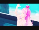 【ホロライブMMD】姫森ルーナでp.h.【ray-mmd】