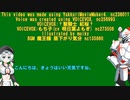 USIDebugStbのプログラムの説明01