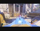 とりあえず、オーバーウォッチ２をスイッチ版でしゃべりながらやるだけ　その１１７