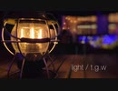 light / t.g.w