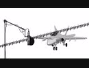 F/A-18C ASMR