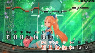 【ニコカラHD】ユグドラシル【不知火フレア/ホロライブ3期生】【インスト版(ガイドメロディ付)】