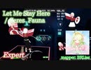 【ビートセイバー】Let Me Stay Here - Ceres Fauna (Expert)【SS】