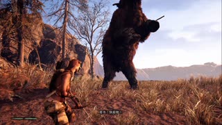 PS4配信｜Far Cry Primal｜孤岛惊魂：原始杀戮-简单-第一期 (9)