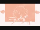 ラヴィ / 狐子
