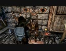 【Skyrim】マイペースなドラゴンボーン達の日日是好日Ⅱ・#17【ゆっくり実況】