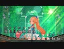 【ニコカラHD】ユグドラシル【不知火フレア/ホロライブ3期生】【On vocal】