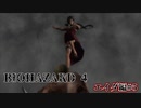 biohazard4 エイダ編#5