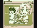 アイカツ！ - Blooming♡Blooming / GAMEBOY Cover