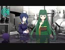 【デイグラシアの羅針盤】20代 はじめてのノベルゲーム Part106