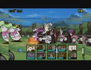 にゃんこ大戦争【イースター強襲！Part2】