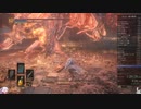 114.ダークソウル3_全ボスRTA_IGT1時間45分02秒_嵐の曲剣2/2