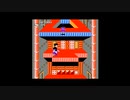 【実況】へっぽこアベル大好きなアニメのゲームをプレイ（ドラゴンボール 神龍の謎）12話