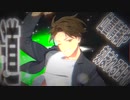 【Ken】スタートライン【オリジナル】