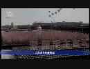 共産党はカルト
