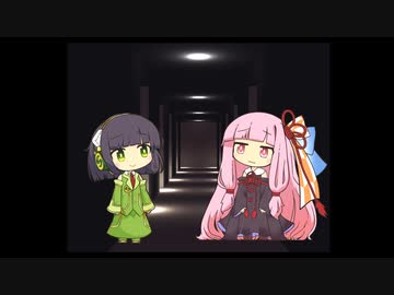 セイあか「悪夢」
