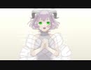 【UTAUカバー】GOAT【芽里音もち】