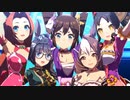 【全員勝負服】ちっちゃくてでっかいウマ娘ちゃん達で『WINnin'5-ウイニング☆ファイヴ-』PartⅡ