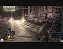 113.ダークソウル3_全ボスRTA_IGT1時間45分15秒_鬼切と姥断2/2