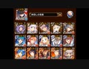 卵祭回【No.1ガバ王子決定戦】未覚醒【おりゅ部門】-気軽に挑戦-