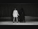 【さみ×ぽあめ】天ノ弱【踊ってみた】