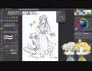 【イラストメイキング】創作姉弟【illustration making】