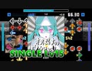【Stepmania】おばけのウケねらい【AutoPlay + 踏んでみた】