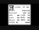 嫌われなくなったONIⅣ初プレイ実況part4(2/2)