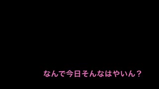【ASMR】琴葉姉妹 おふとんで会話【SeirenVoice+バイノーラル】