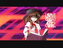 【ゆっくり茶番劇】東方披見録「OP」