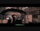 兄松で壊れた世界を行く．12