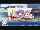 恋愛弱者による“天使☆騒々 RE-BOOT!”実況プレイ part24