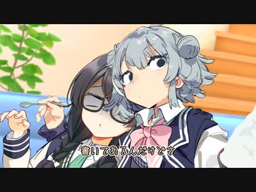 6日の六花とスランプ