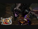 【MHXX】ki頭みたいな頭しやがって。潰す許さん【モンスターハンターダブルクロス】part61