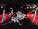 【ニコカラ】トウループ 【offvocal】