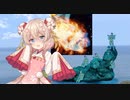 超一般人ロボの彩澄しゅお誕生日記念フリモ岩爆破RTA