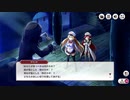 【ミストトレインガールズ】メインシナリオ 第2部 第2章 後半 Part.01