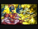 第1回星の魔宮殿攻略　～金牛宮・双児宮～