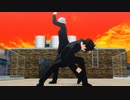 【吸死MMD】ジベタトラベル【半田とロナルド】