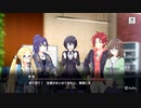 【Engage･Kill（エンゲージ・キル）】 キャラストーリー クロエ