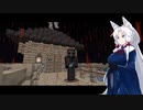 【Minecraft 1.19.2】サクサクキツネMinecraft  No.04【VOICEROID実況プレイ】