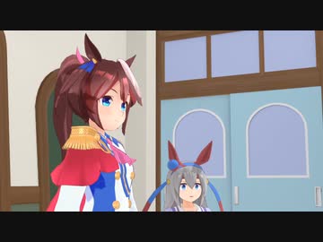 おにんじんはさぁ…ご褒美なんだよっ!